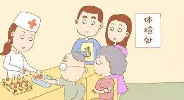 人保無(wú)憂(yōu)人生重疾險至尊版怎么樣 有什么特點(diǎn)？