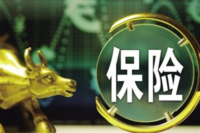 好醫保免費醫療金可以報銷(xiāo)多少 值得選購嗎？