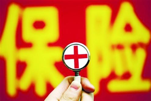 保險重復買(mǎi)能重復賠嗎？看完你就知道了！