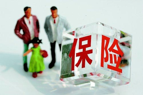 投保案例分析：投保不到3天，遭遇意外導致殘疾，為何被拒賠