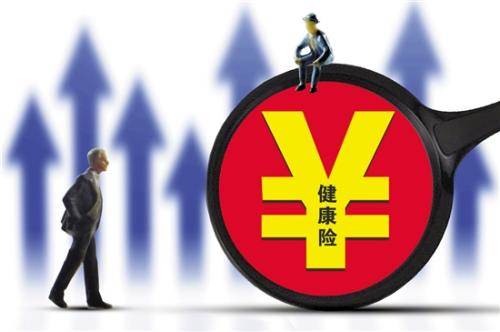 保險理賠案例：得了癌癥還去買(mǎi)保險 保險公司賠了20萬(wàn)！