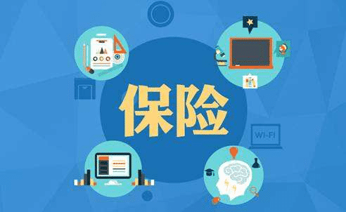 保險拒賠案例：老人確診肝癌被拒賠 保險公司：買(mǎi)的太晚了！
