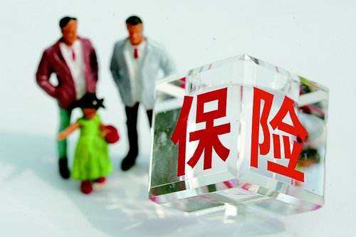 孩子的保險到底該怎么買(mǎi) 需要注意什么？