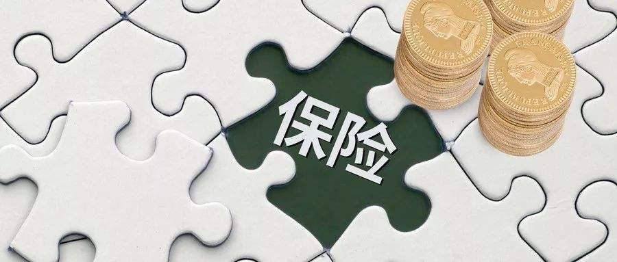 別讓一場(chǎng)疾病毀了一個(gè)家！家庭保險規劃需要注意這5點(diǎn)！