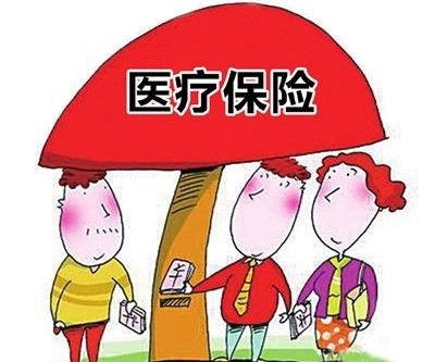 小額醫療險保障的內容有哪些  小額醫療險產(chǎn)品怎么選？