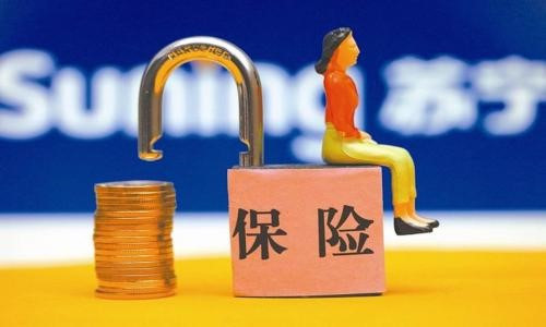 從浙大副校長(cháng)遇車(chē)禍身亡中引發(fā)的思考：保險真的很重要！