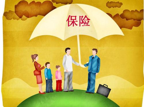 買(mǎi)保險前，你一定要了解一下分紅型保險！