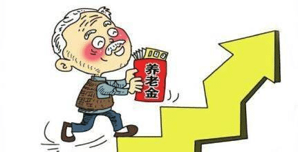 職工養老保險和商業(yè)養老保險哪個(gè)好？自己規劃養老怎么考慮？