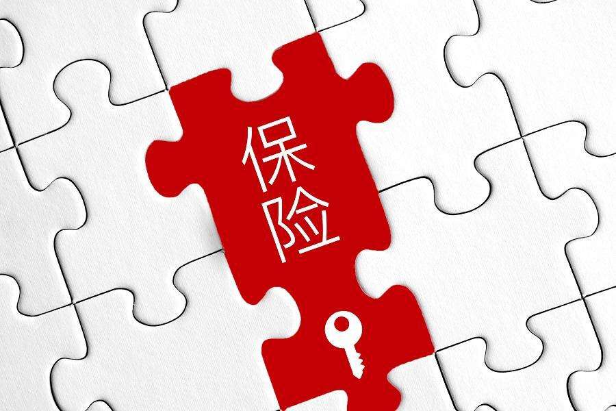 重疾險理賠案例：妻子罹患癌癥，保險理賠100萬(wàn)！投保重疾險需要注意哪些問(wèn)題？
