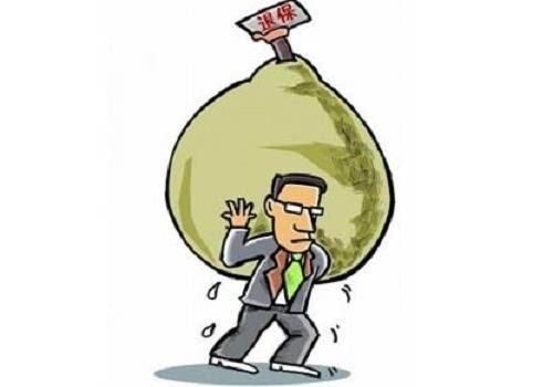 保險“過(guò)時(shí)”了要不要退保？如何添加新的保障？